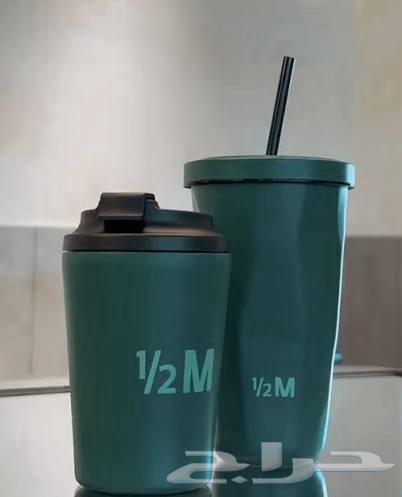 مق هاف مليون الأحمر والأخضر64476336829443111