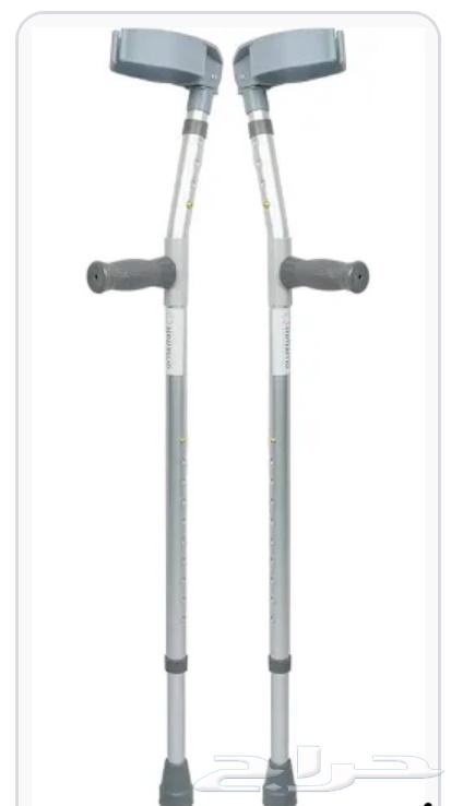 Walking canes64492161931649110