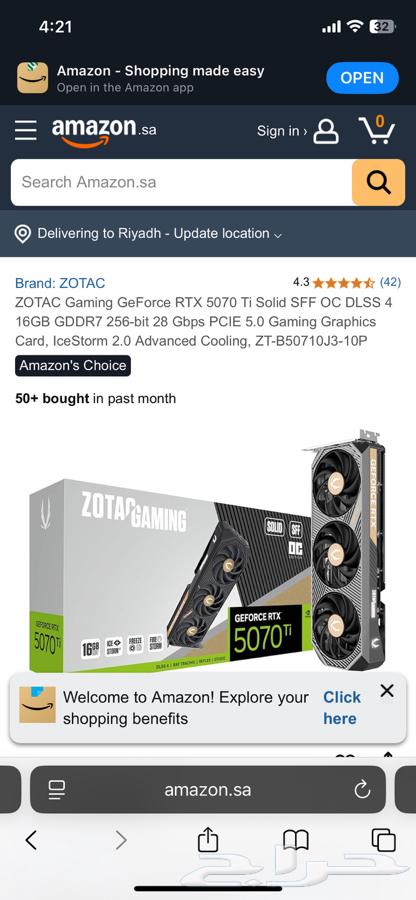 مطلوب للبيع شراء 5070ti بجده بسعر64491008333953110