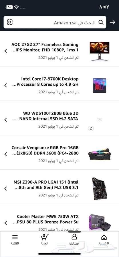 للبيع بي سي64493477934977112