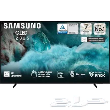 عروض اليوم الوطني شاشات تلفزيون ال جي سامسونج64488408268419113