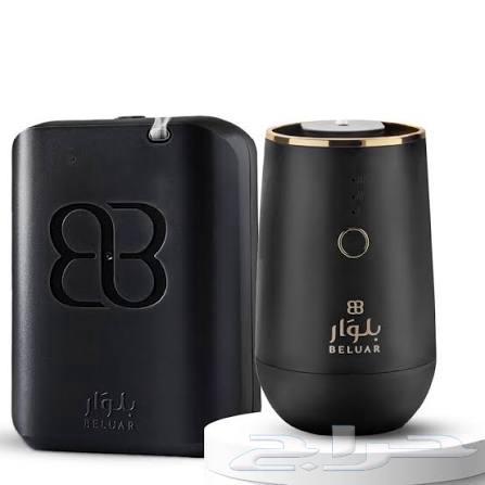 Air Freshener (Beluar)64493823421059110