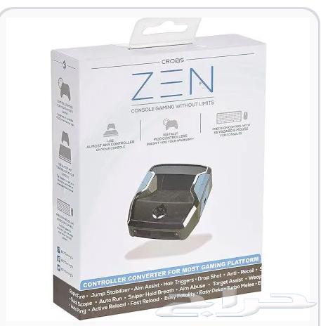 قطعه كرونكس زين64493096739073110