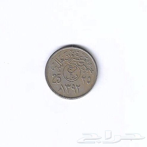 هللات قروش من 1392 الى 1408 للبيع64493341169666110