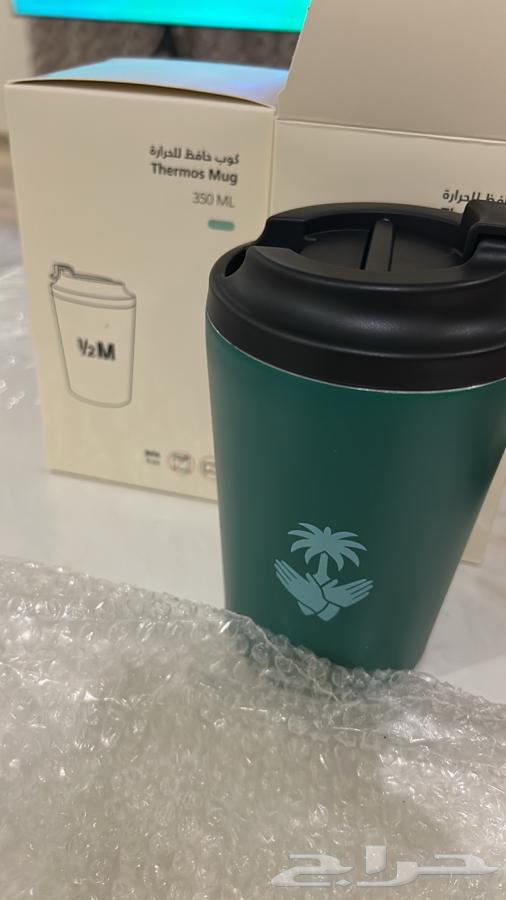 للبيع كوب هاف مليون اليوم الوطني64493837477377110