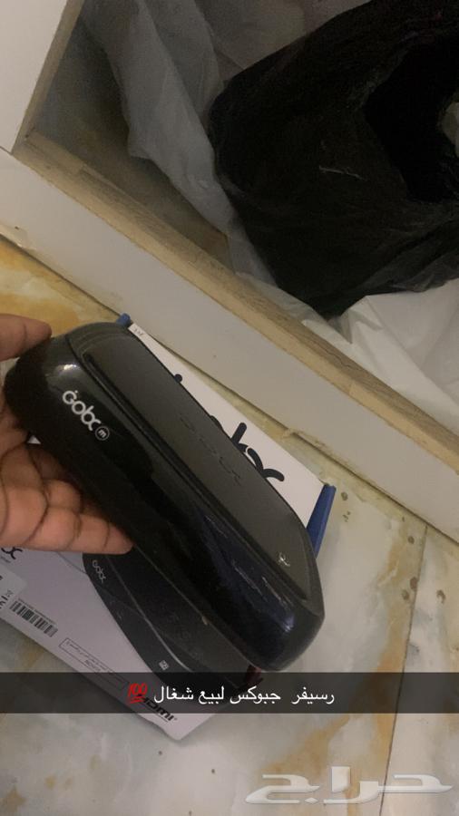 Gbox receiver for sale with accessories64491414746627110