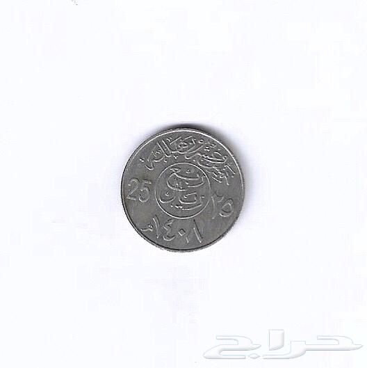 هللات قروش من 1392 الى 1408 للبيع64493341169666114