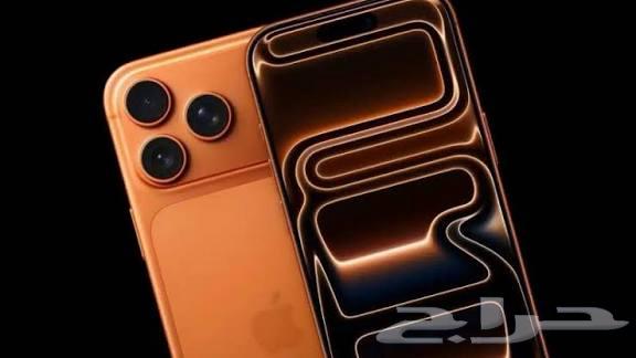 آيفون 17 برو ماكس256 اللون الجديد64492772294659110