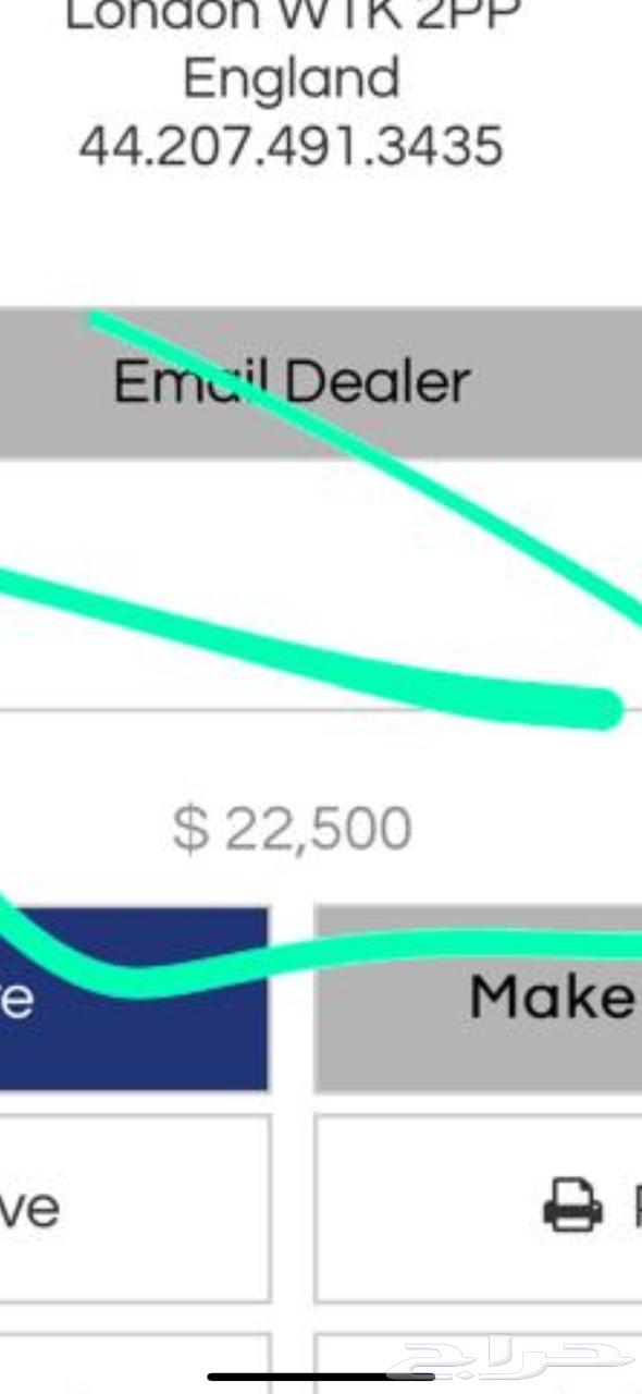 نجف صناعة فرنسية64489724877826112