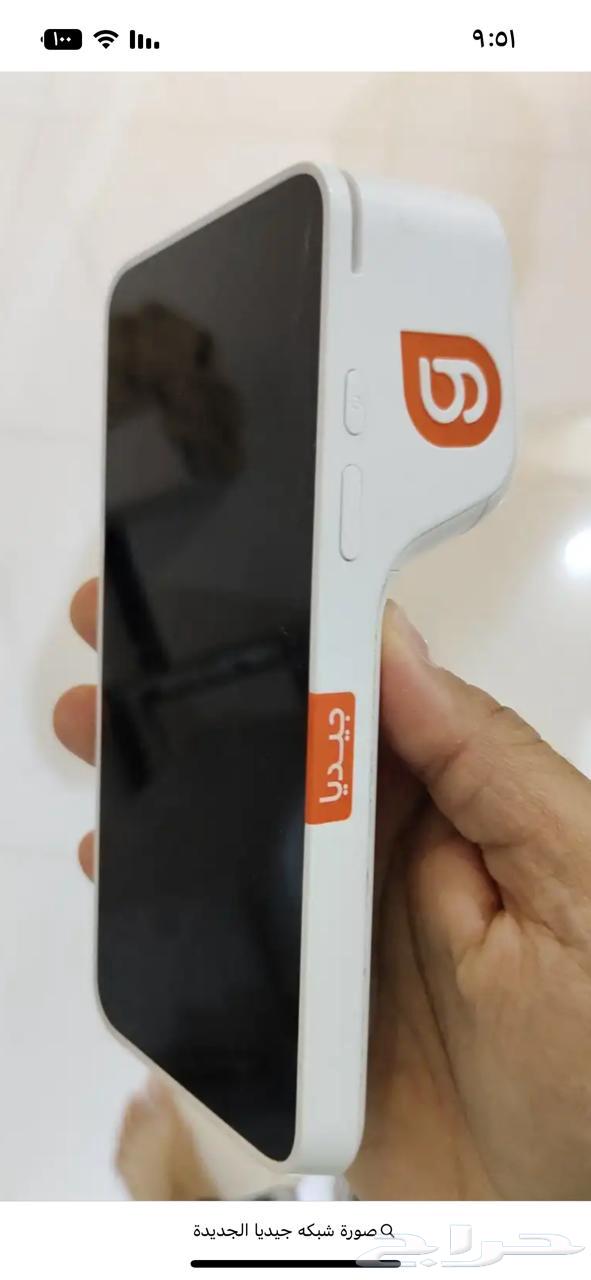 أجهزة نقاط بيع مدى فيزا مجانيه64489986442881112