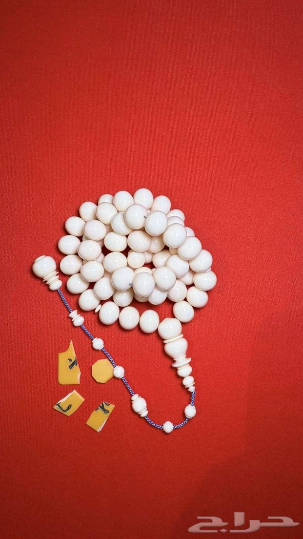 سبحه دومنه64488588427139111