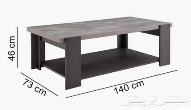 coffee table64489184425346110