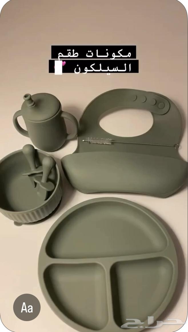 طقم مواعين سيلكون للاطفال الرضع الى عمر السنتين64491741003777110