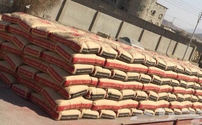 اسمنت ينبع64381108855681110