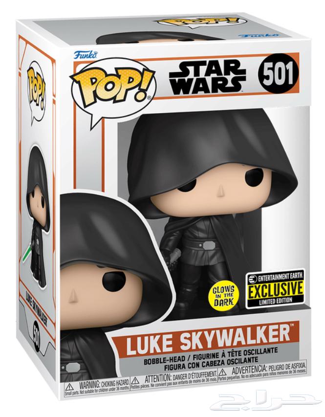 Funko Pop64486938114177114
