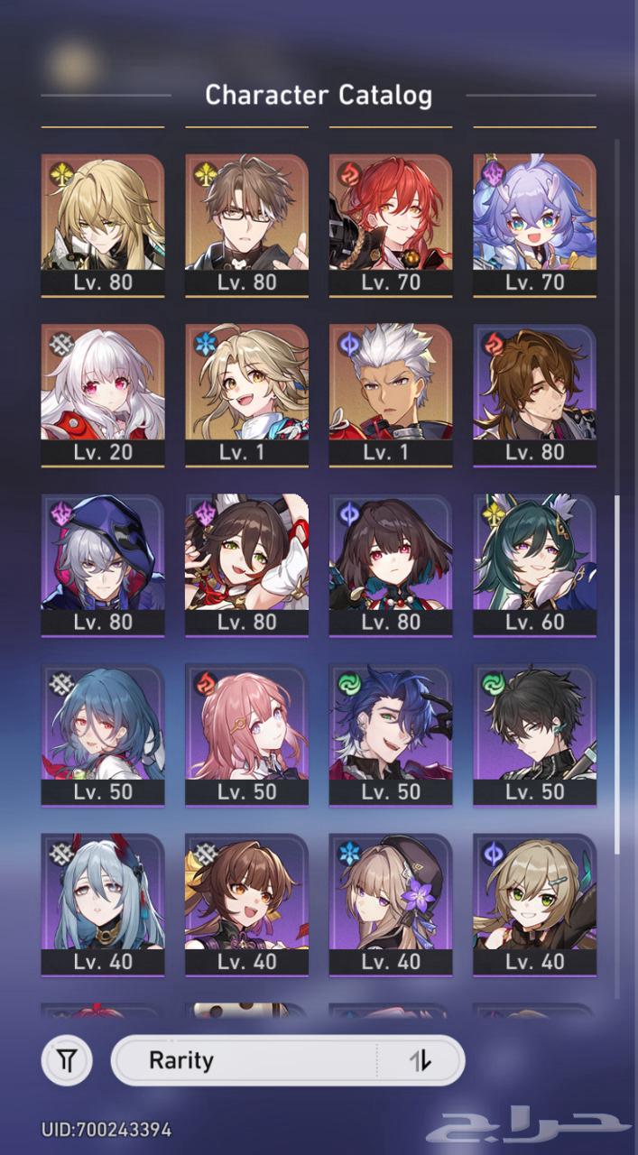 حساب هونكاي للبيع64486826772225114