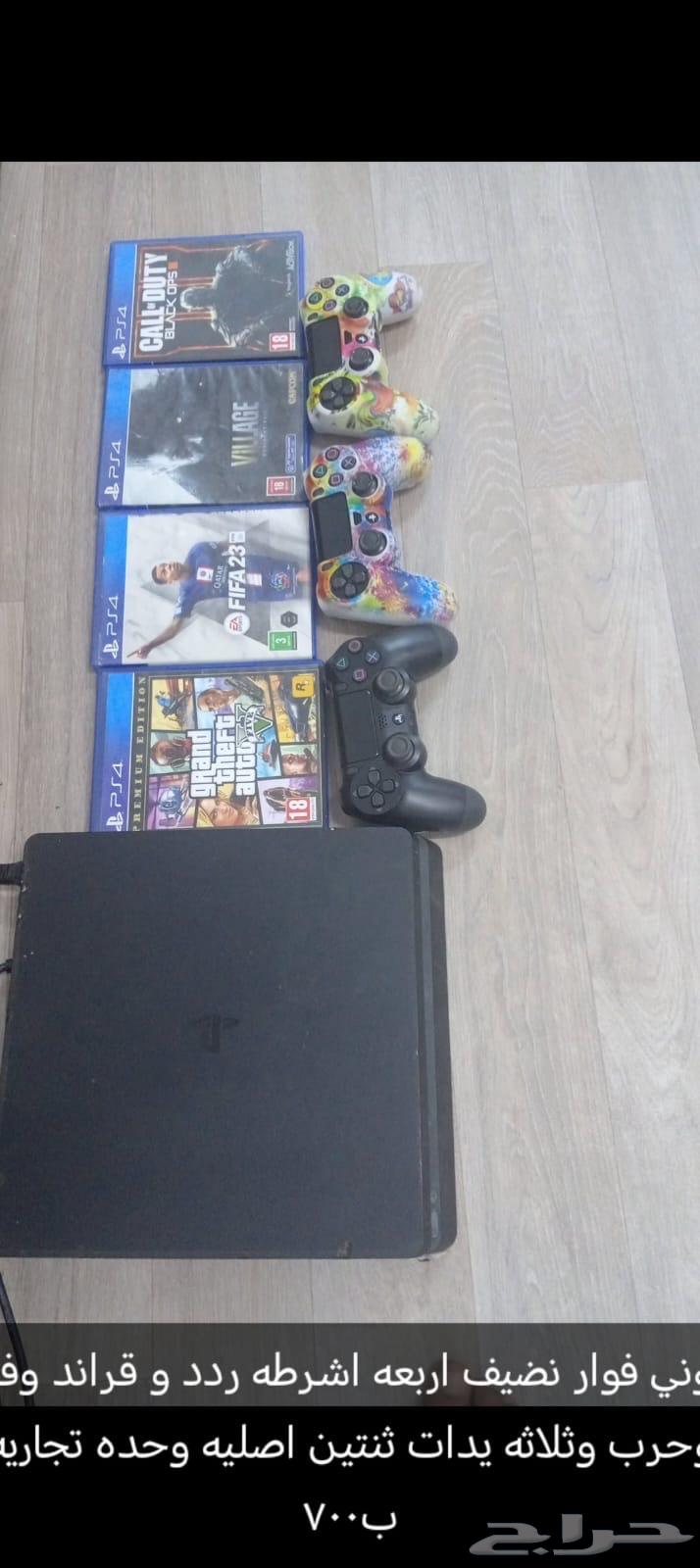 نجران حي الفهد64493823393410110