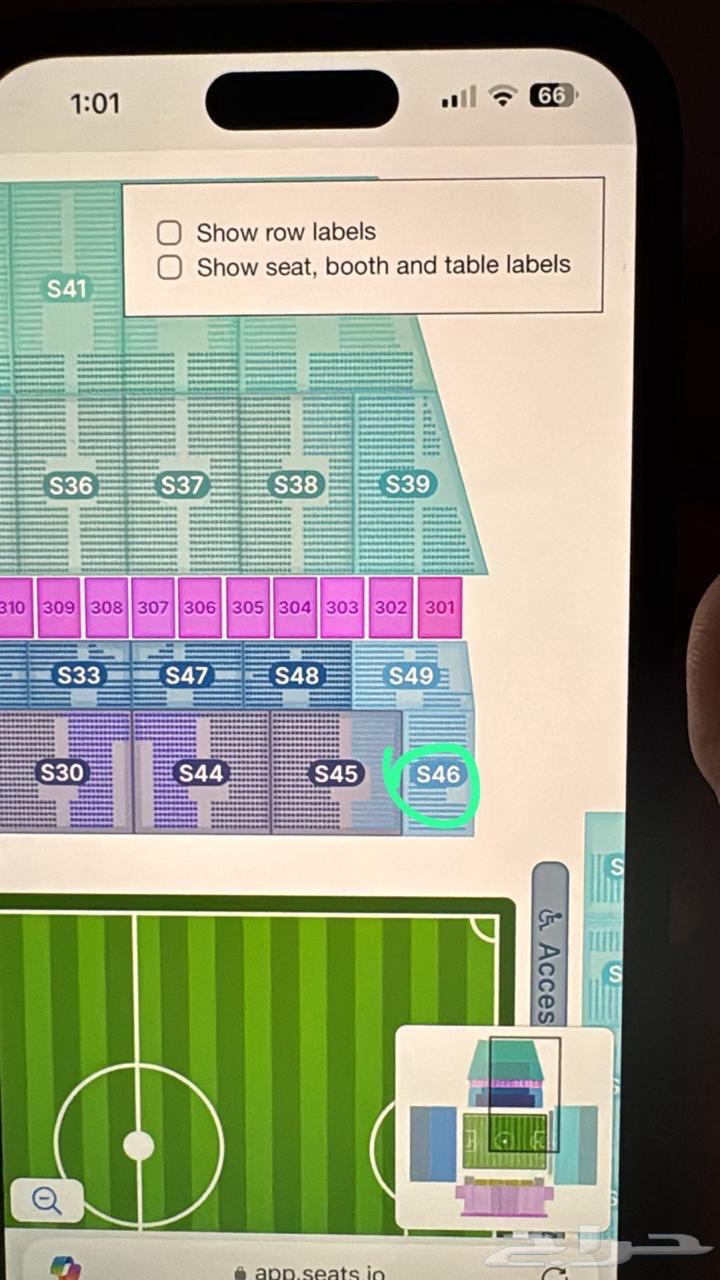 Al-Hilal and Al-Qadisiyah tickets64492894337282111