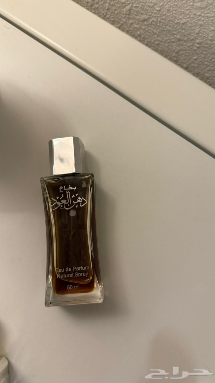 Unused perfumes64492447472259110