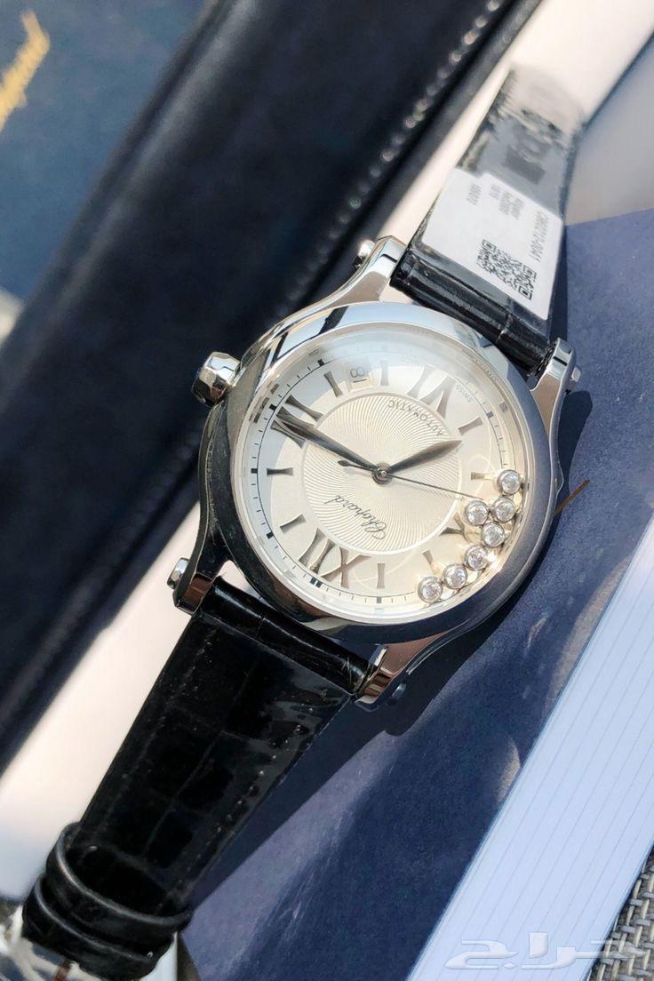 ساعه شوبارد نسائي64491054213633111