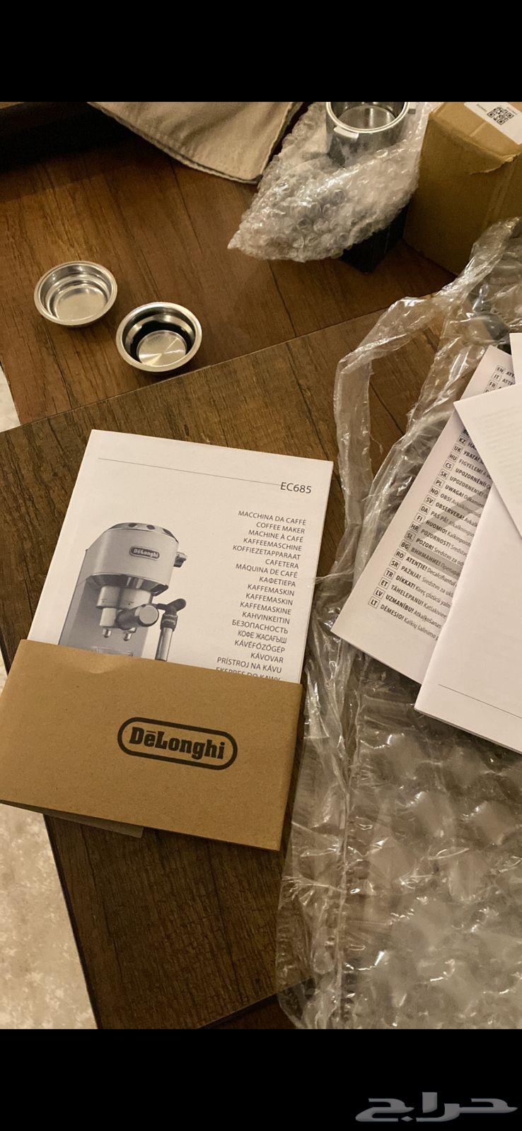 اله دينلوجي ديدكا64487910882819112