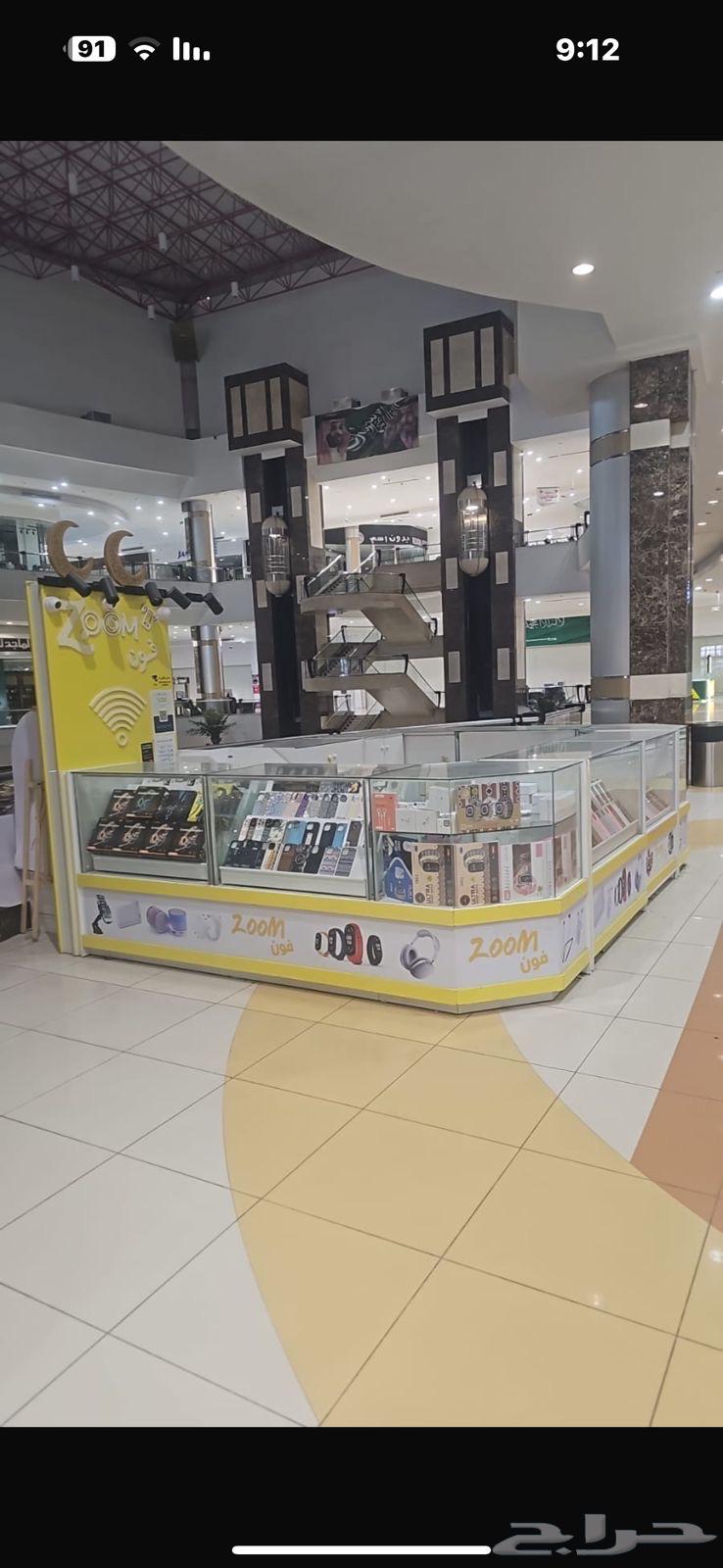 كاونتر (كشك) جوالات للبيع64486702656259110
