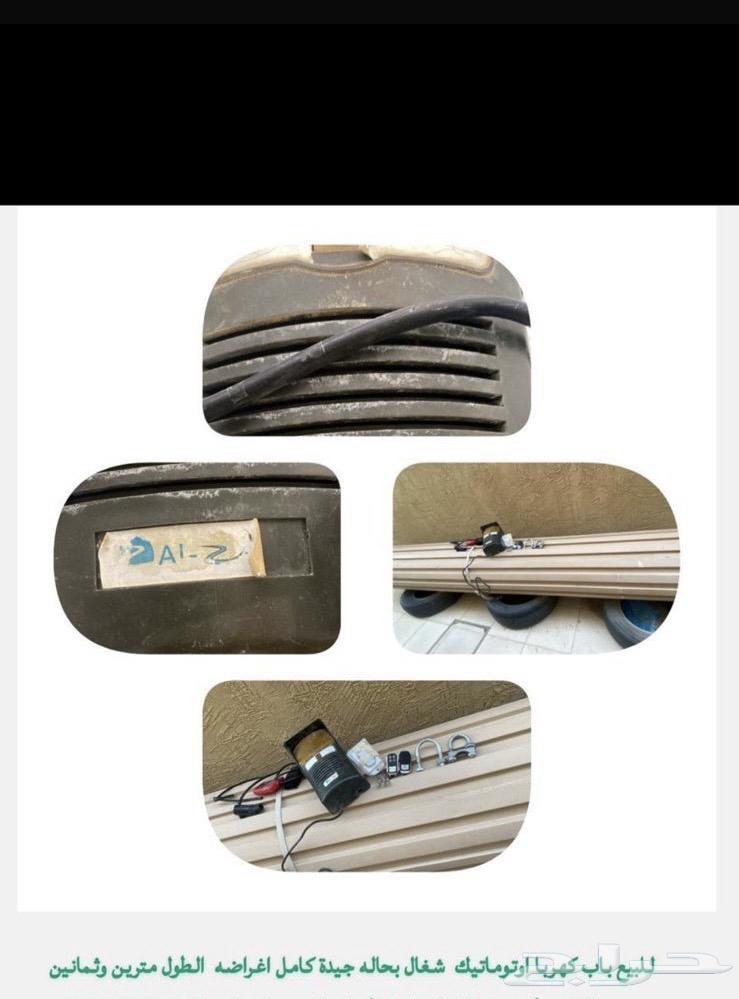 Electric automatic door in good condition64486757831427110