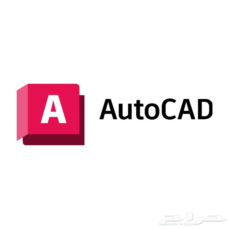 AutoCAD - Architectural Plans64494666769027110