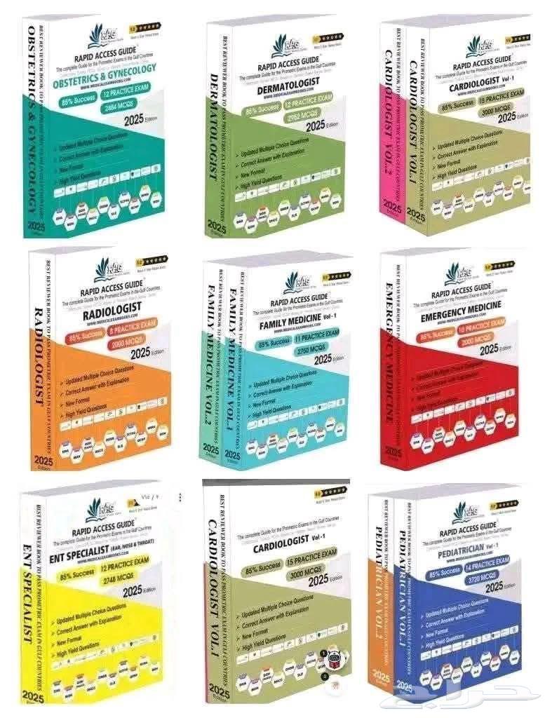 عروض اليوم الوطني بدات علي جميع الدورات والشهادات الدولية64493015741315113