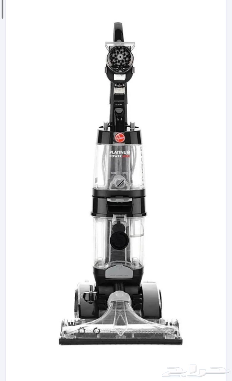 مكنسة غسيل السجاد هوفر الامريكيه64486593052546110