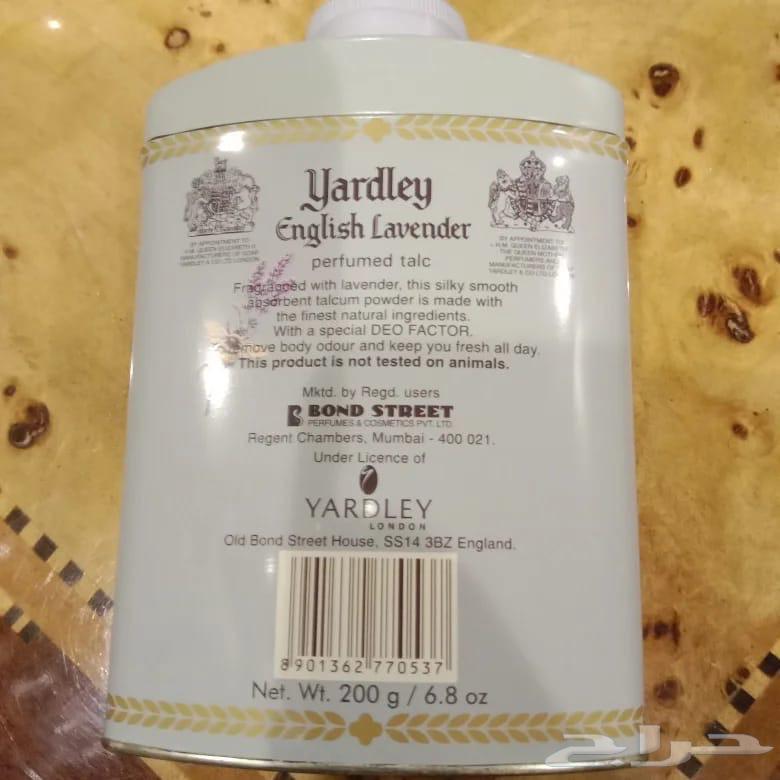 علبة بودره64492813214977111