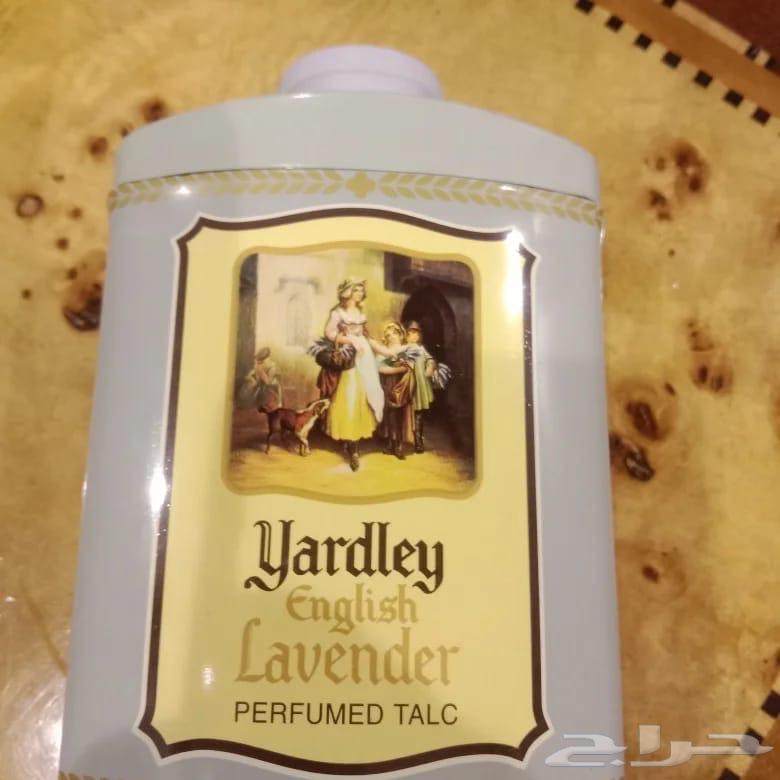 علبة بودره64492813214977110