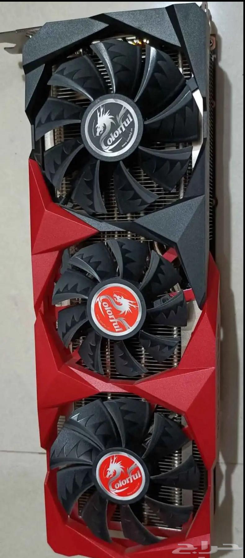 Colorful GeForce RTX 3070 Graphics Card64492635931395111