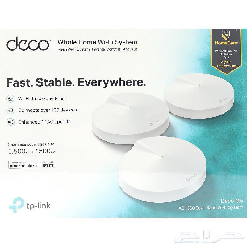TP-Link Deco M5 Three-Piece Home Network WiFi System64489488953857111