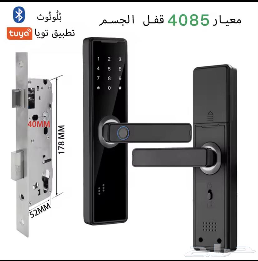 Smart Door Lock Fingerprint Bluetooth App Card64492271443971110