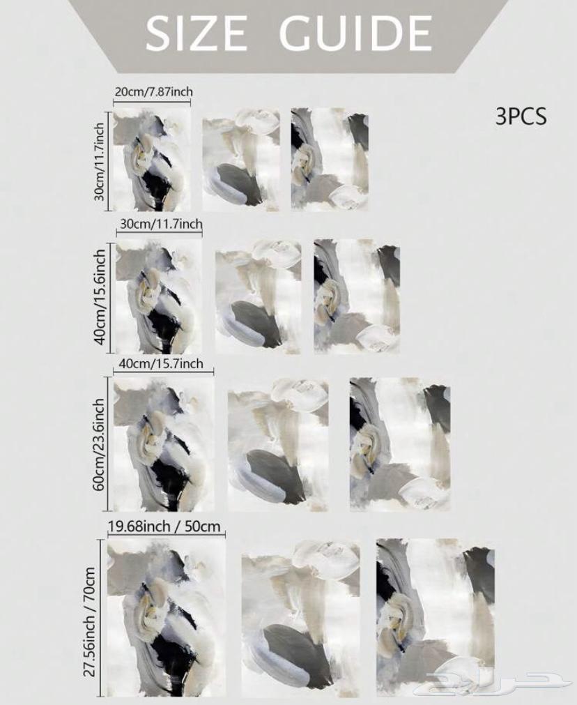 Canvas64489531204225112