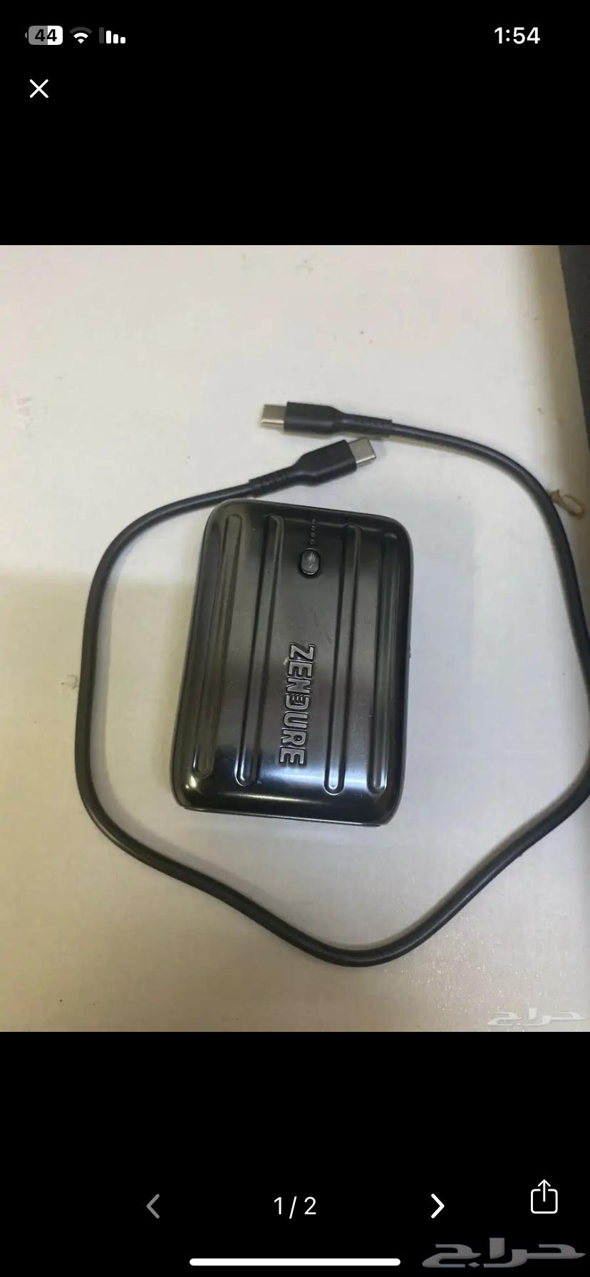 بطاريه زندور سوبر ميني 1000 امبير لاتسكو من اي مشاكله64489696780545110