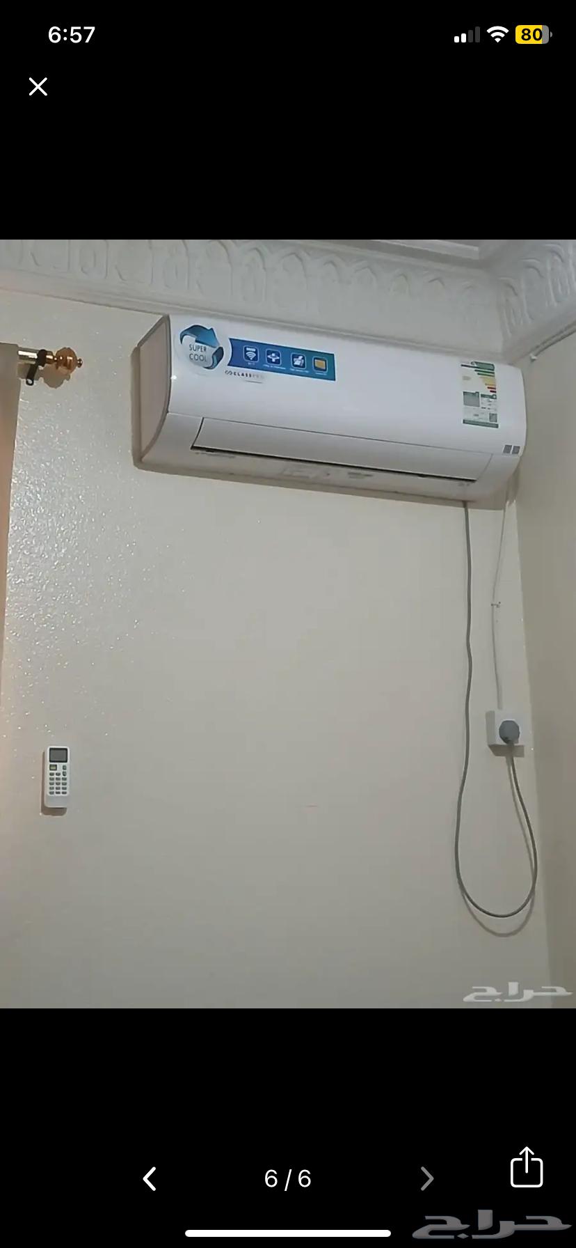 مكيف شبه جديد64492434239235110