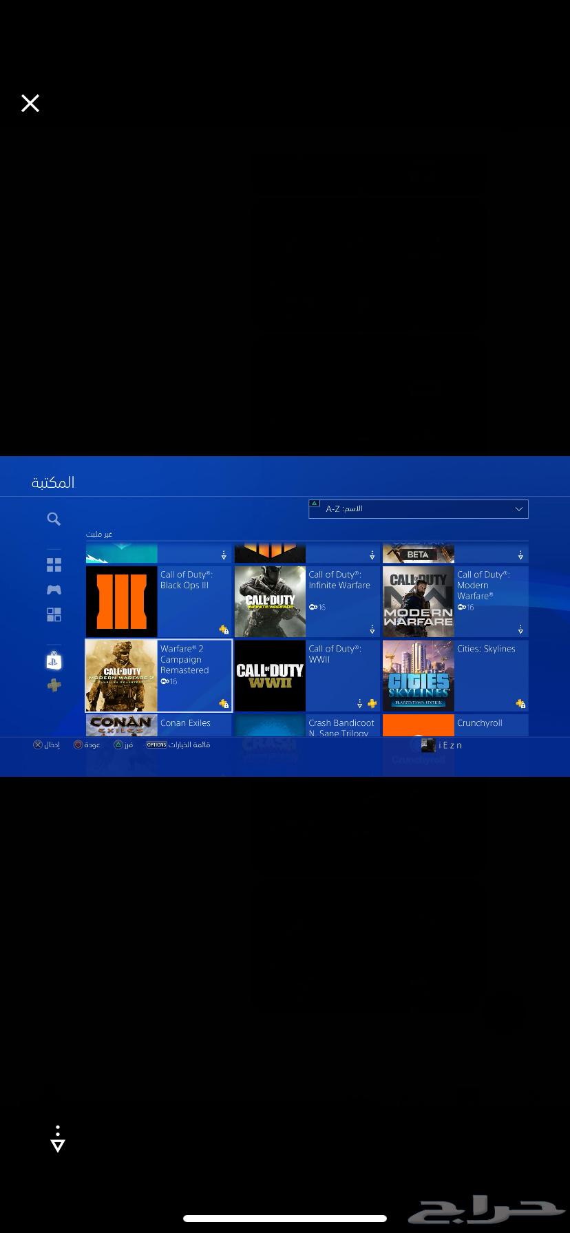 حساب سوني وفورت للبيع64486730503043113