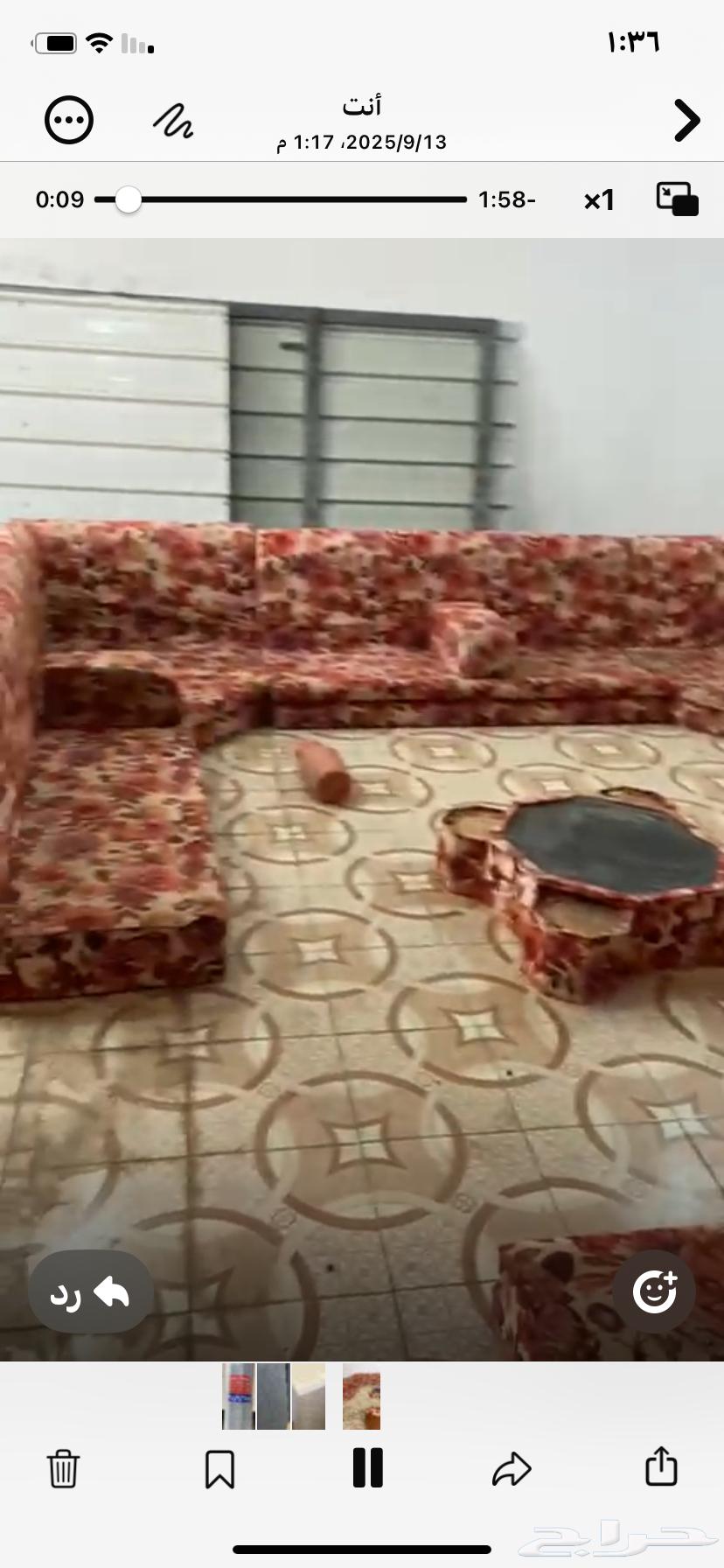 مجلس عربي 3 4 سليم من القطوع64489572843522110