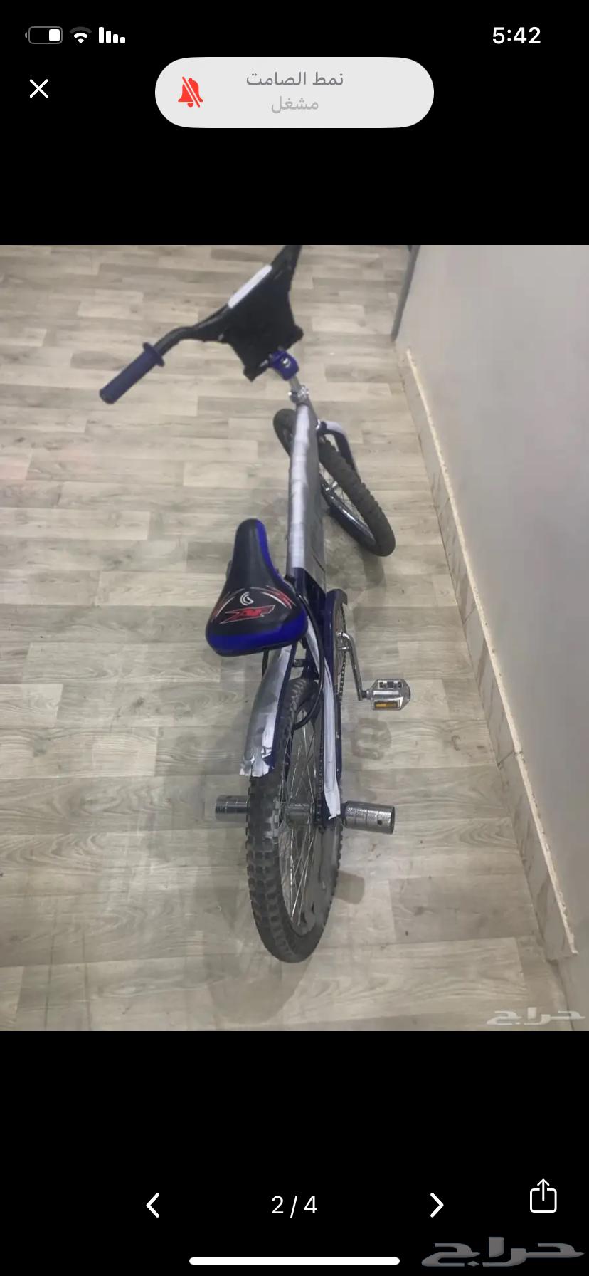سيكل للبيع64491116718339113
