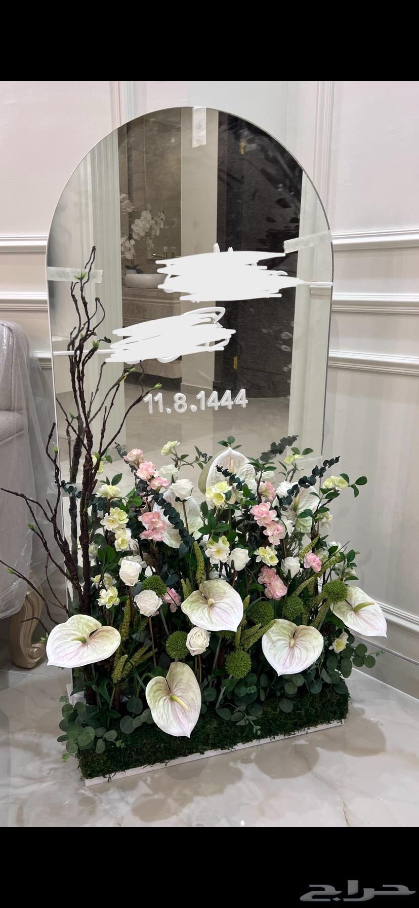 Mirrors64492380074497110