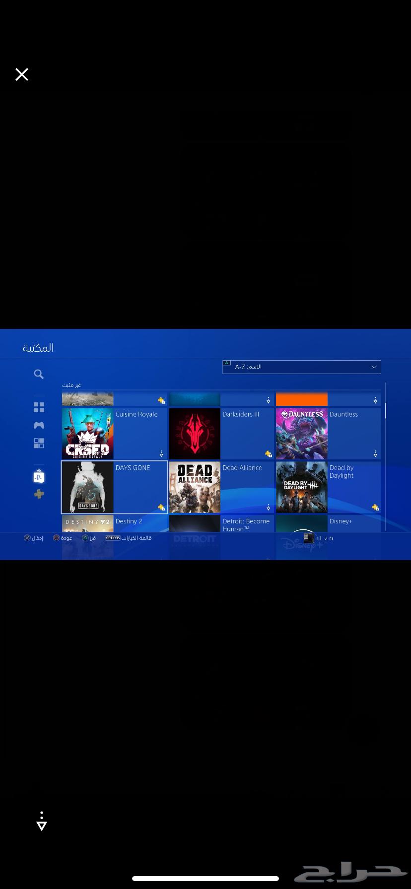 حساب سوني وفورت للبيع64486730503043114