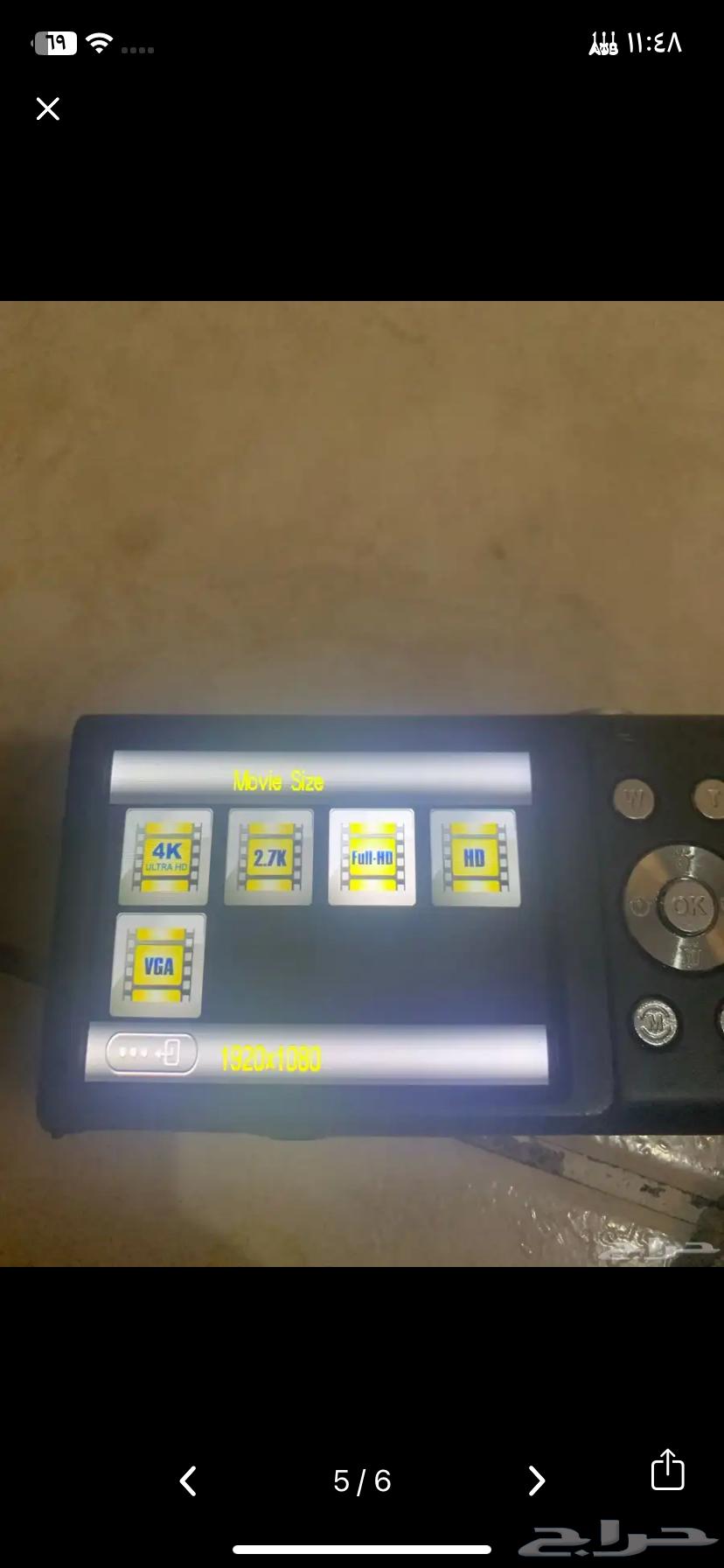 كاميرا ديجتال ماركه غير محدده64486385293443114