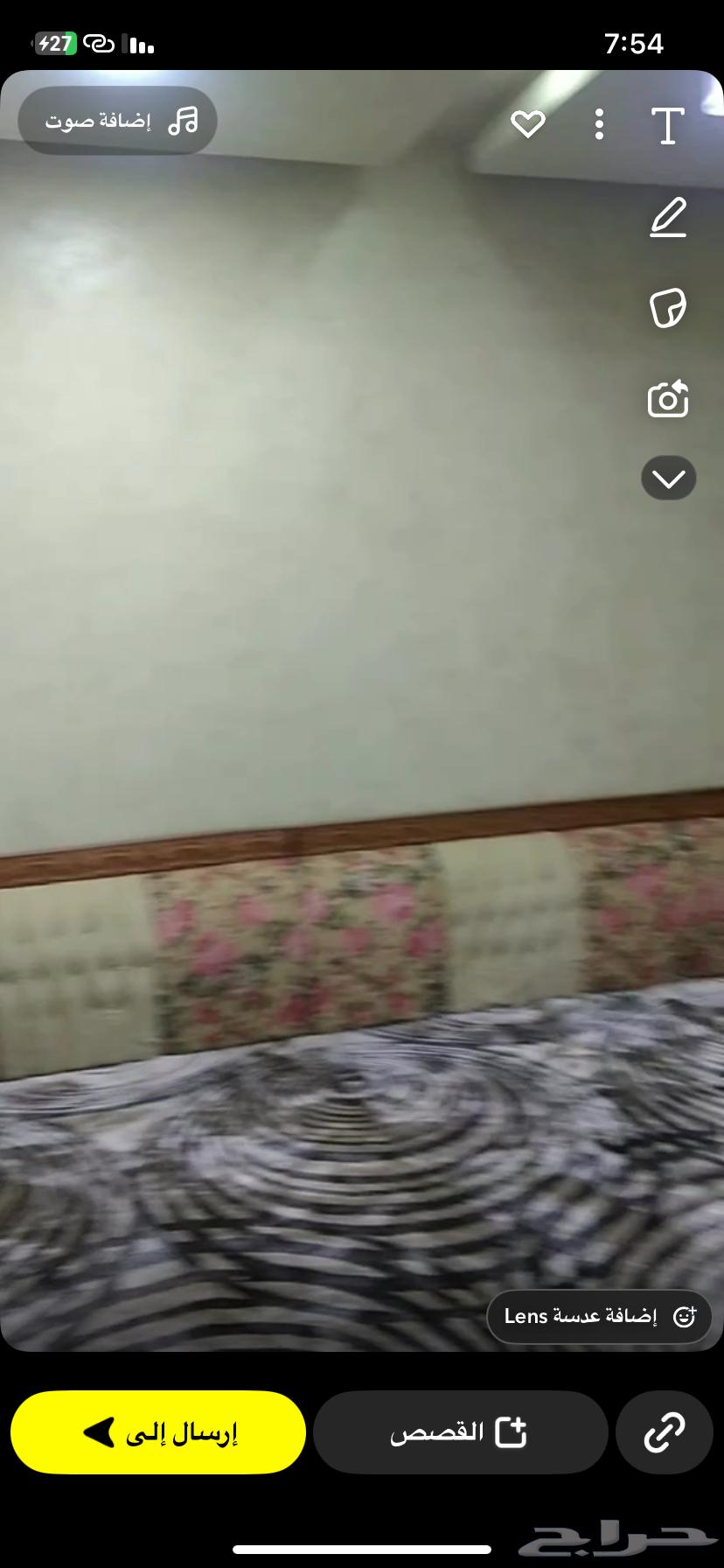 Masand64493002350851110