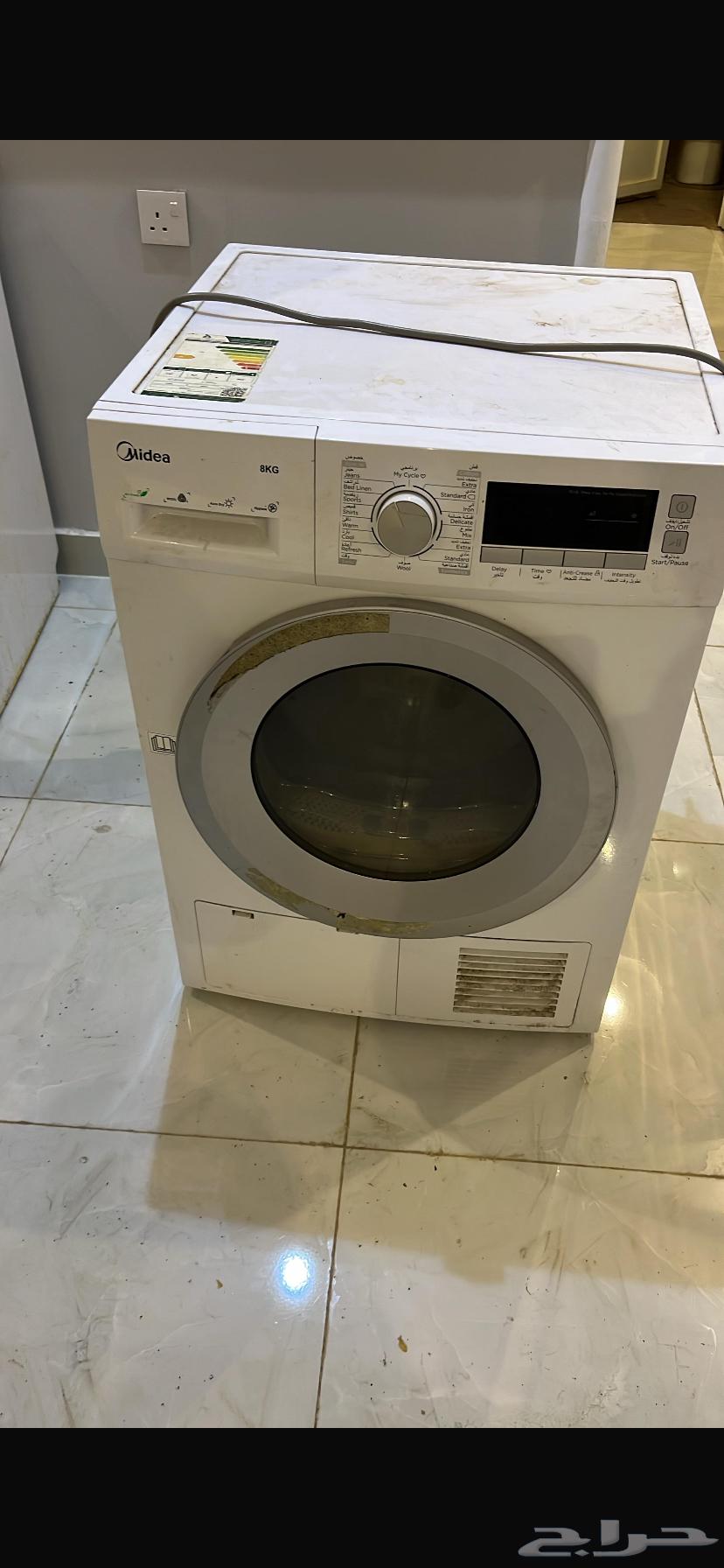 مجفف ملابس64491809588610110