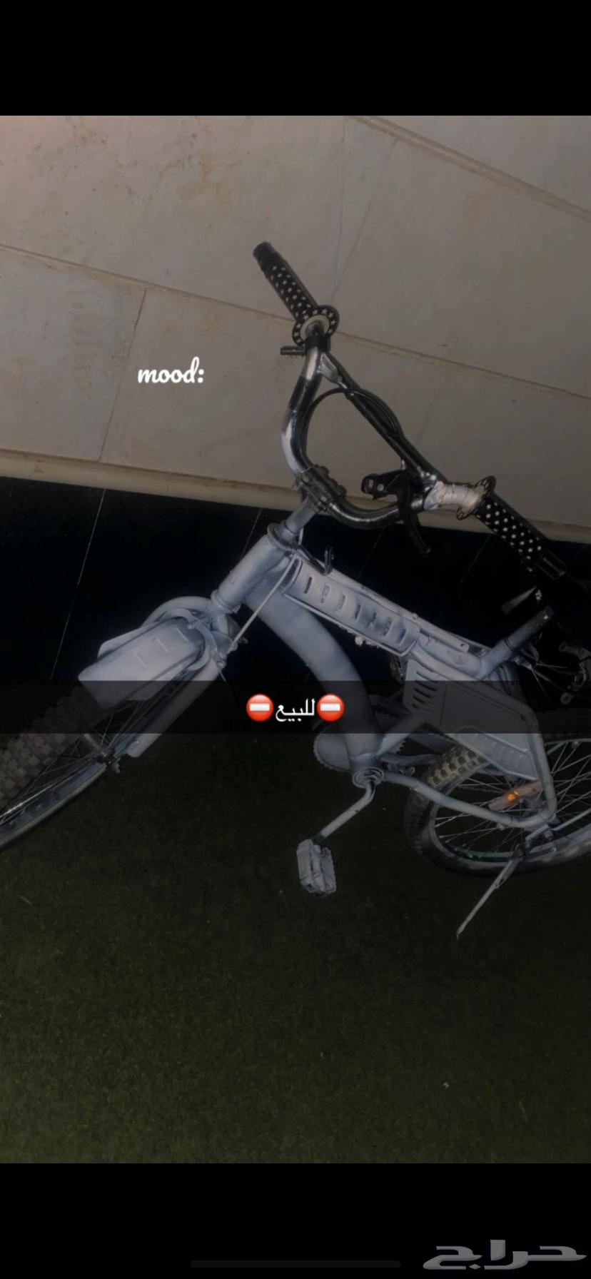 Rambow 20-inch bicycle, color changed, price 15064493124235137110