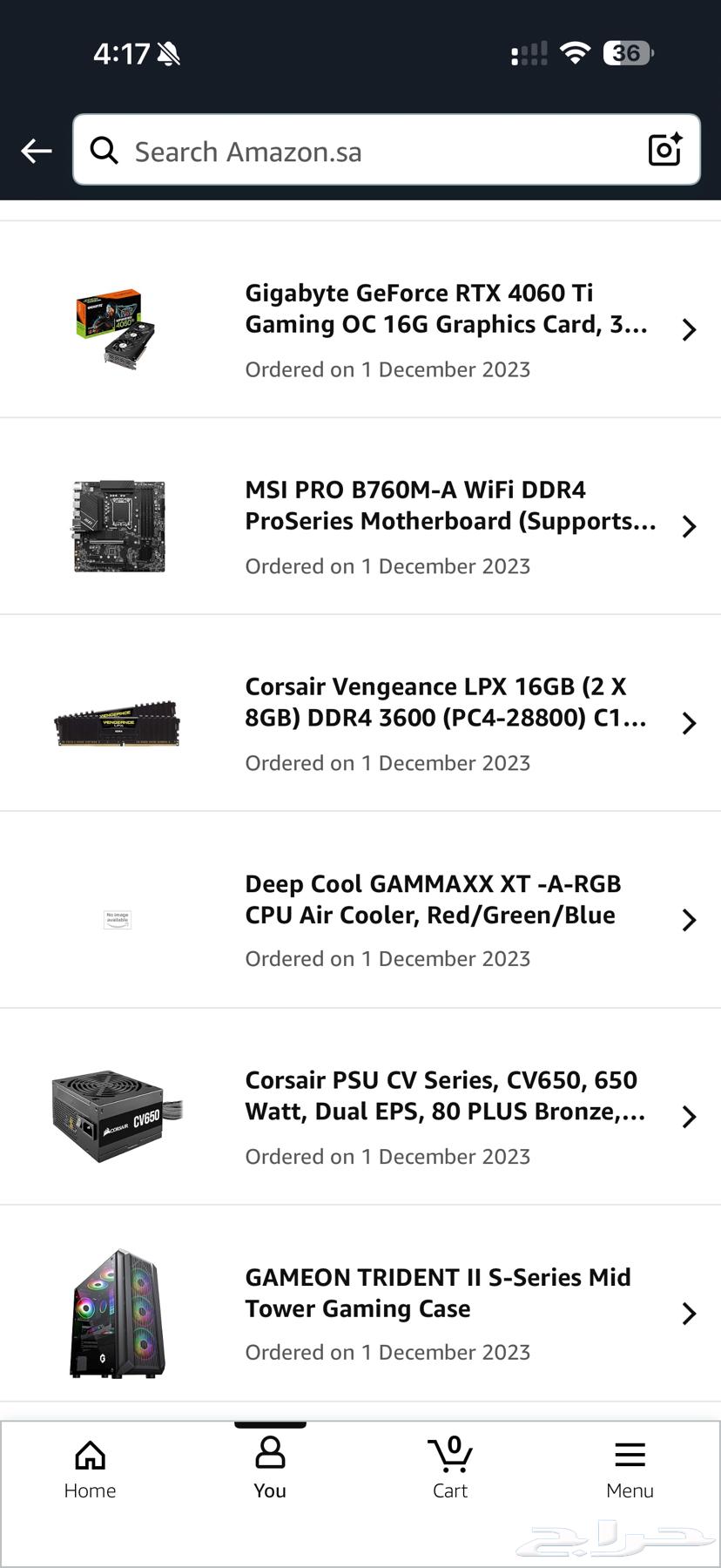 pc gaming rtx4060ti للبيع جهاز جيمنج64490993687426113