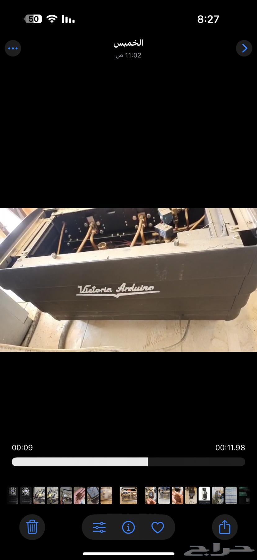 Victoria Arduino White Eagle Coffee Machine64493314178945113