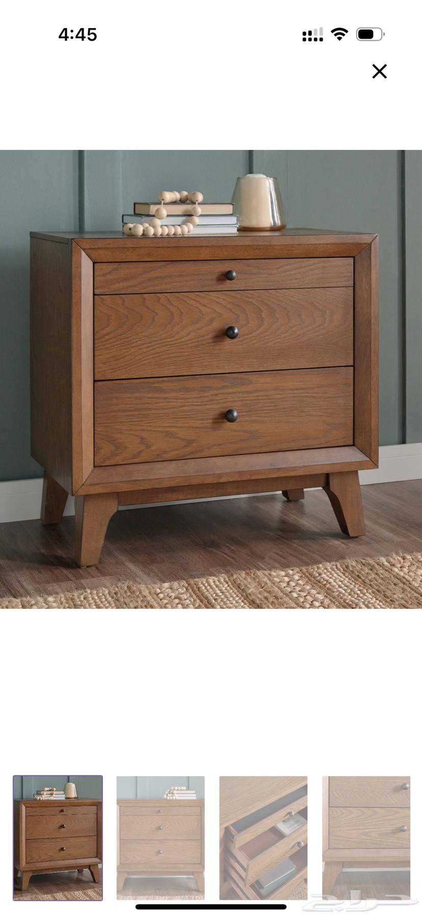 طاوله سرير من هوم سنتر بحاله ممتازه64487828214786110